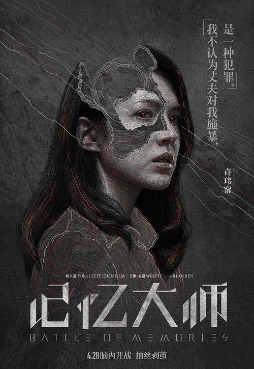 爱达山学院学历认证