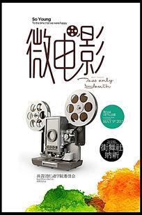 不动产权证和不动产权证书的区别