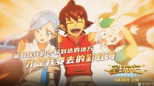 办假投资项目管理师证
